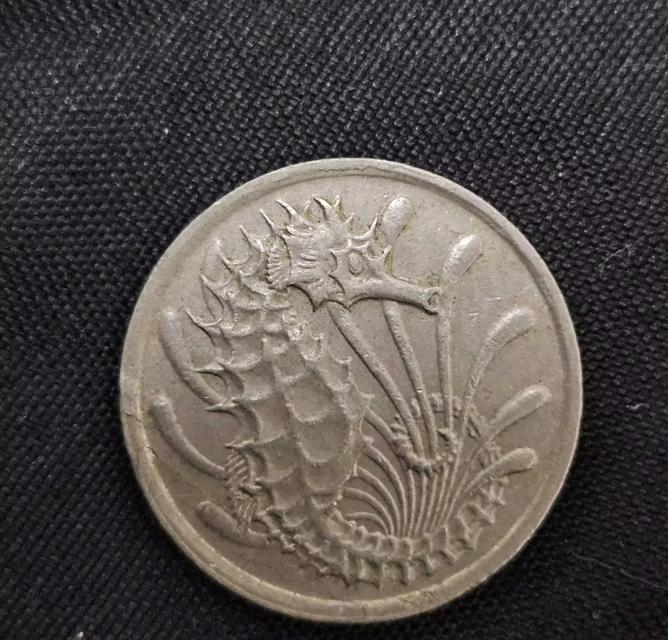 เหรียญ10เซน สิงค์โปร์เก่าอายุร่วม50ปี