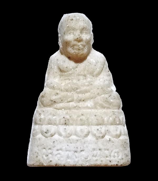 หลวงปู่ทวด วัดช้างให้ รุ่นแรก กริ่งมหาเศรษฐี พ่อท่านฉิ้น วัดเมืองยะลา ปี2540