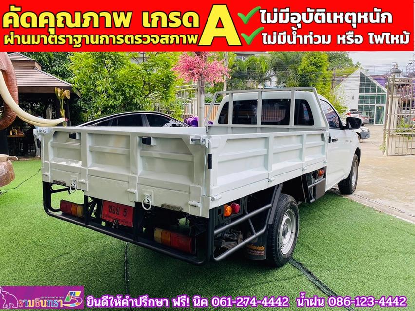 ISUZU D-MAX SPARK Single cab 1.9 ปี 2019 9