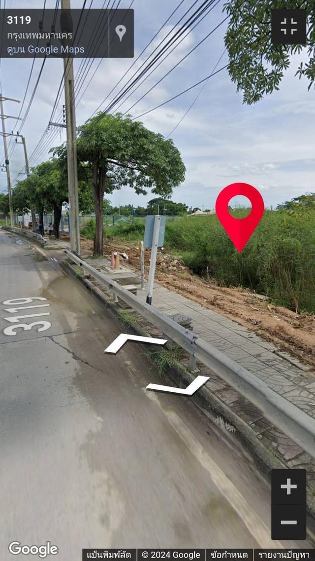ที่ดินในเขตกรุงเทพมหานคร 3