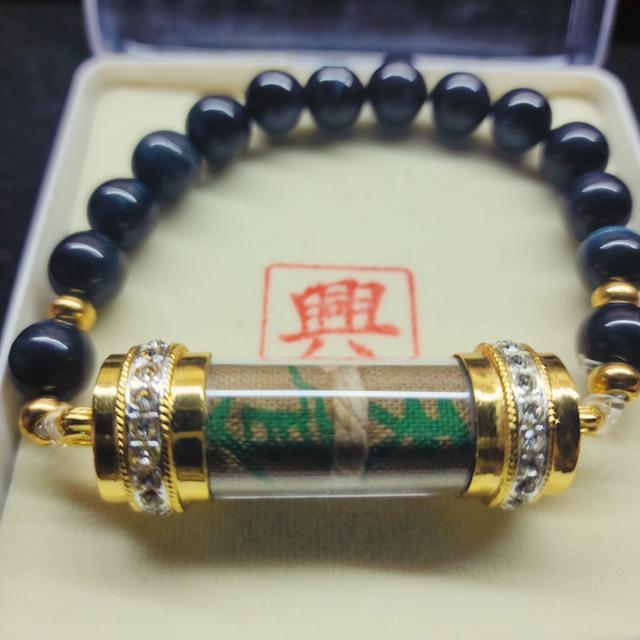 สร้อยประคำข้อมือผ้ายันต์ฟ้าประทานพร