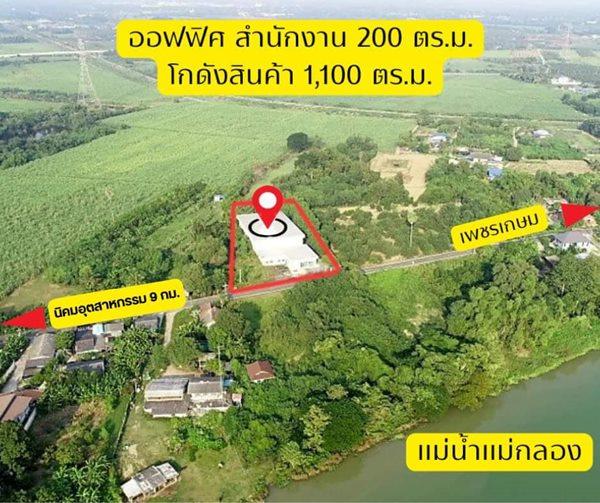 ขายโกดังสินค้า เมืองราชบุรี พร้อมออฟฟิศสำนักงาน ติดถนนหลัก เดินทางสะดวก เนื้อที่ 2 ไร่ 2 งาน 60 ตรว. โทร 096-2893945 1