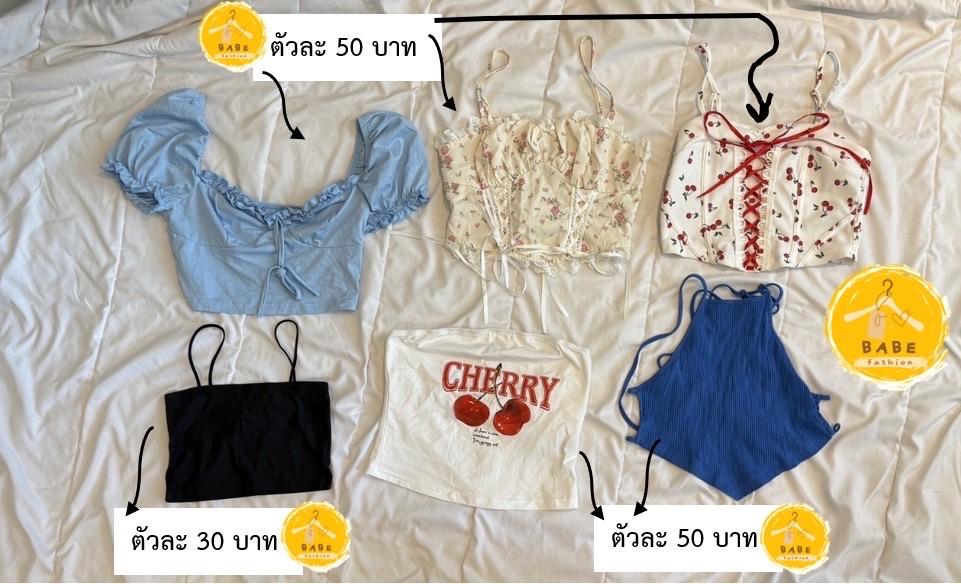 เสื้อผ้ามือ1และมือ2 กระเป๋า รองเท้า ของใช้ รูปที่ 3