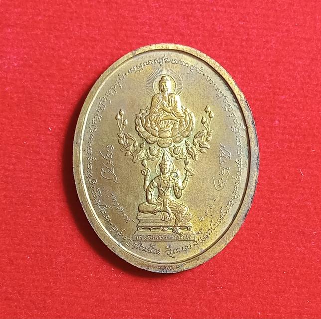 เหรียญพระเหนือพรหม (ท้าวเวสสุวรรณ รุ่น 2) ปี 2536 หลวงพ่ออิฏฐ์ วัดจุฬามณี