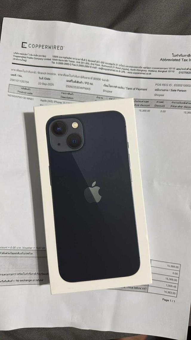 iPhone 13 128GB BLACK มือ1