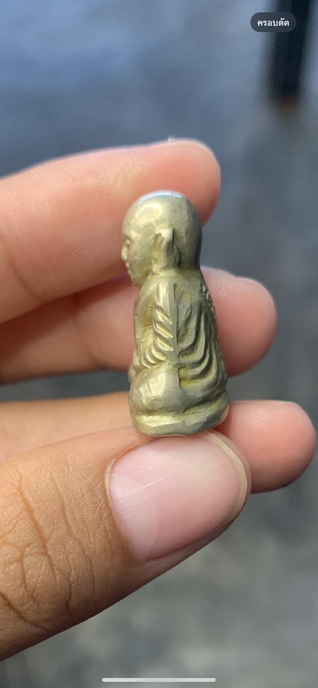 หลวงพ่อเงิน 2515 2