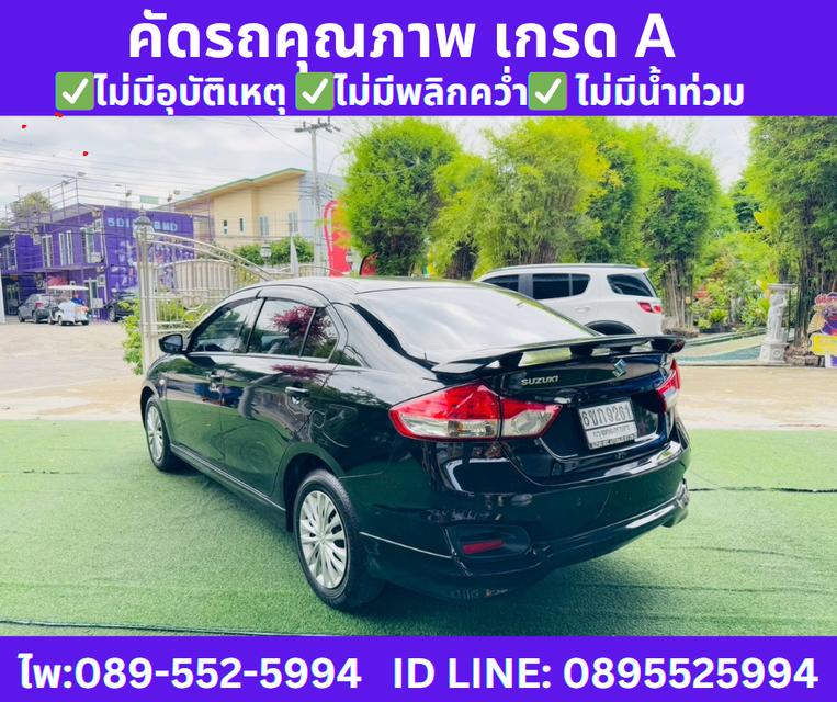 เกียร์ออโต้ SUZUKI CIAZ 1.2 GL SEDAN ปี 2021