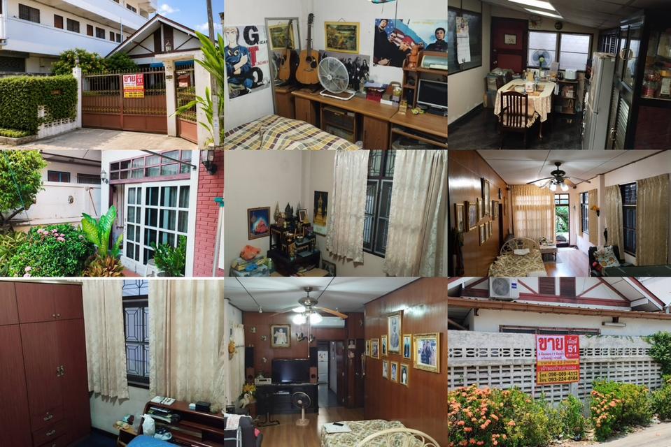 บ้านเดี่ยวชั้นเดียวพร้อมที่ดิน 51 ตรว. ซอยตรงข้ามเดอะมอลล์งามวงศ์วาน 1