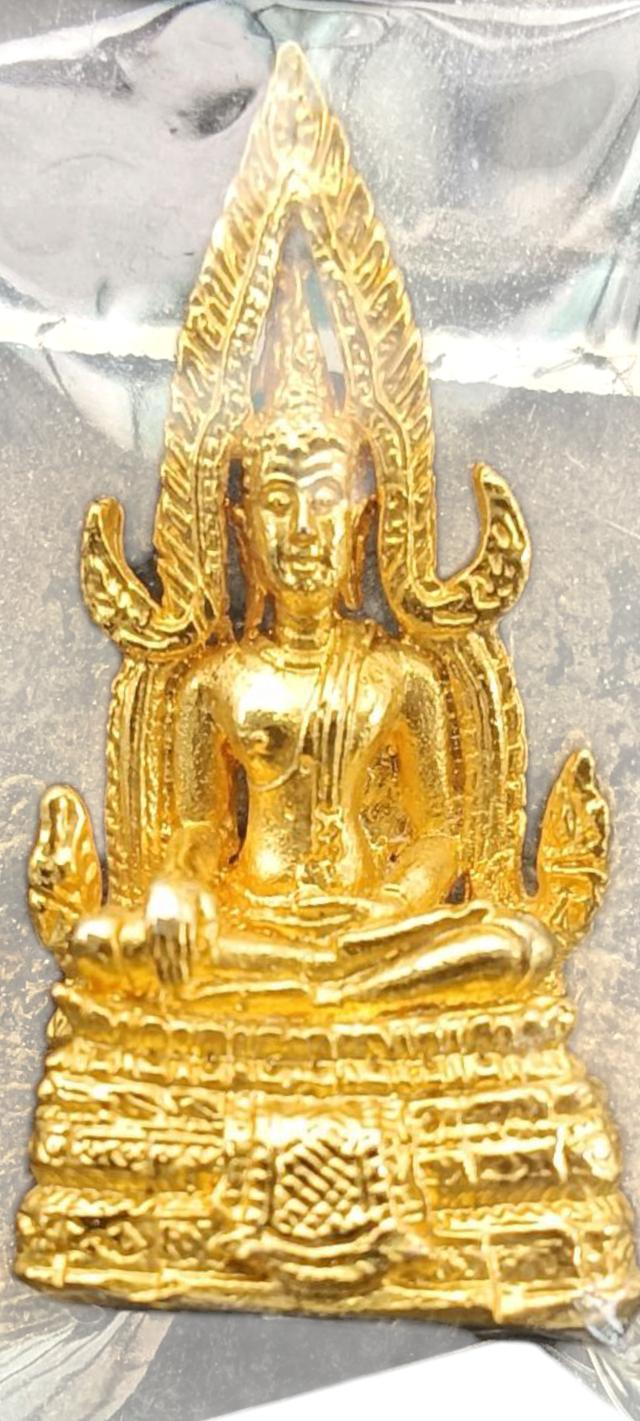 สมเด็จองค์ปฐม รุ่น 2 วัดศาลพันท้ายนรสิงห์ ปี2540 ต.พันท้ายนรสิงห์ จ.สมุทรสาคร