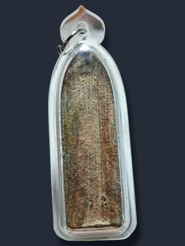 พระร่วงรางปืน เปิดจ้า 3