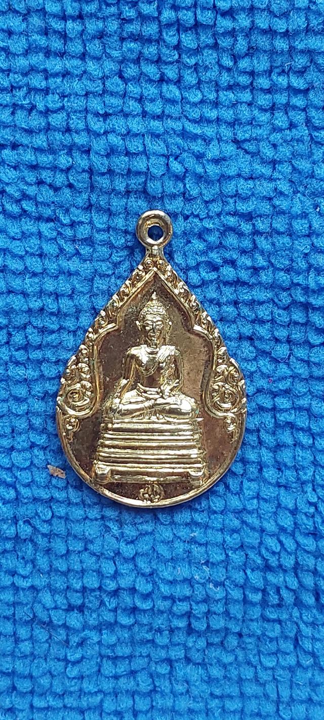 เหรียญพระพุทธสิหิงค์มิ่งมงคลตรัง (หรือพระพุทธสิหิงค์มิ่งมงคลชัย) รูปย่อยที่ 4
