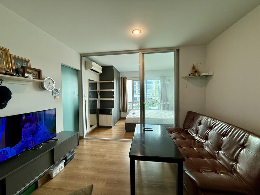 คอนโดฮอลล์มาร์คแจ้งวัฒนะ 11