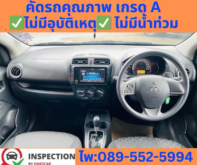 เกียร์ออโต้ MITSUBISHI MIRAGE 1.2 ACTIEV 2024   9