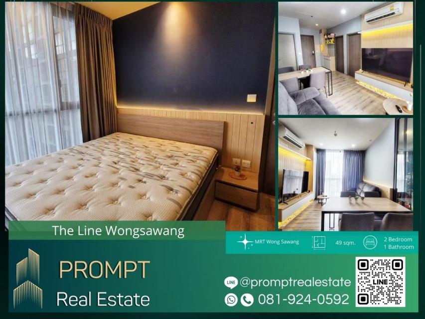 ST12542 - The Line Wongsawang - 49 sqm - MRT Wong Sawang 1