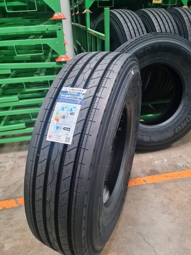 ยาง FIRESTONE  LINGLONG  Bridgestone 1