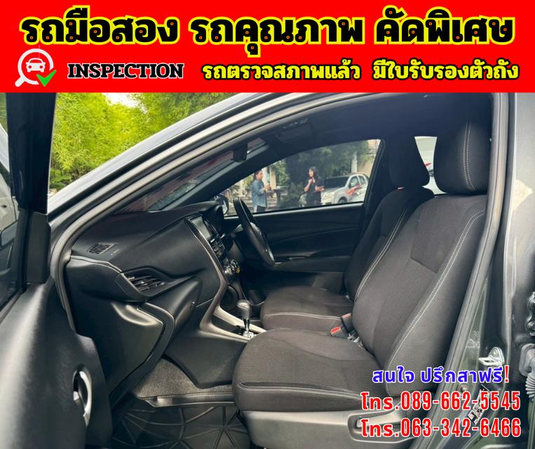 🔴 ปี2024 Toyota Yaris 1.2  Sport 📌ไมล์แท้ 10,xxx กม. 🔴 เกียร์ออโต้  13