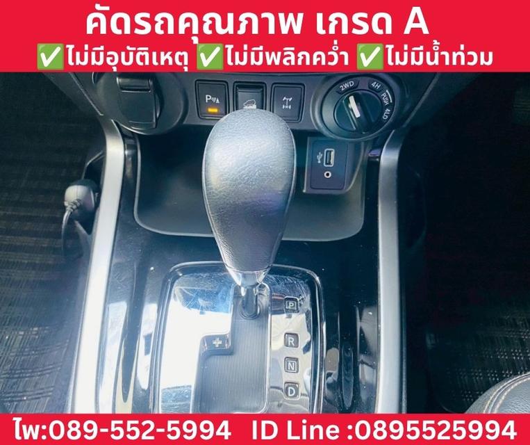 NISSAN NAVARA DOUBLE CAB 2.3 VL 4WD AT ปี 2022 รูปที่ 12