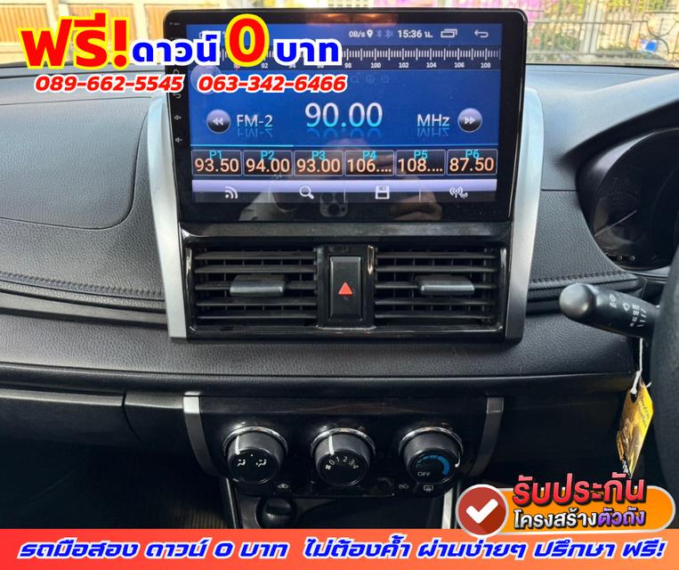 🟠ปี2017 Toyota Vios 1.5  J 🎯ไมล์แท้ 120,xxx กม. 4