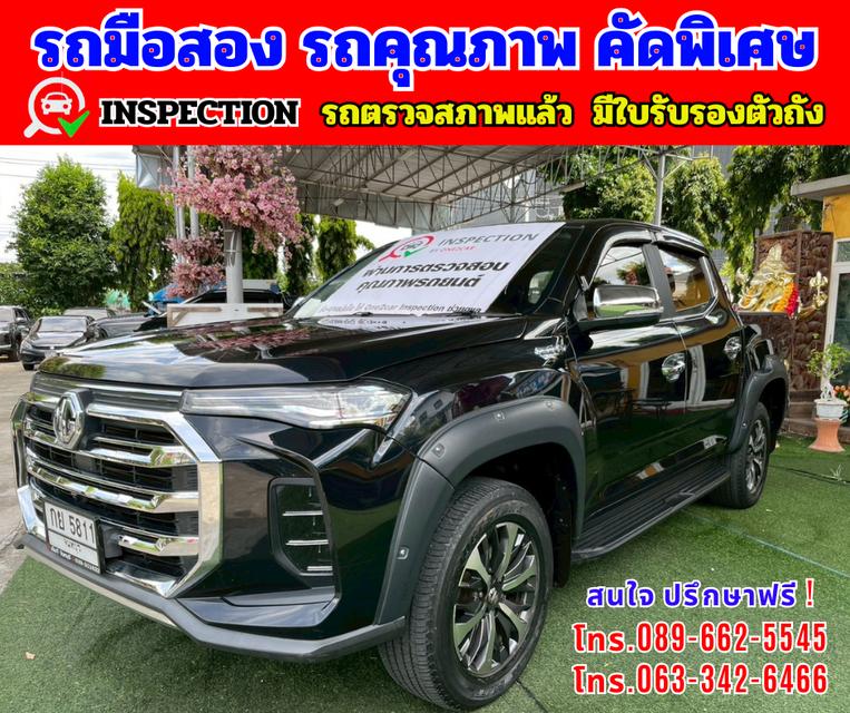 🔴 ปี2022 MG Extender 2.0 DOUBLE CAB Grand X 🔴 ไมล์แท้ 57,xxx กม. 🔴 เกียร์ออโต้