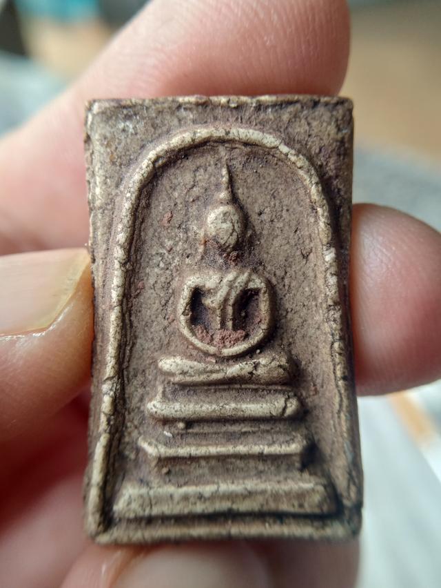พระสมเด็จบางขุนพรหมพิมพ์เกศบัวตูม