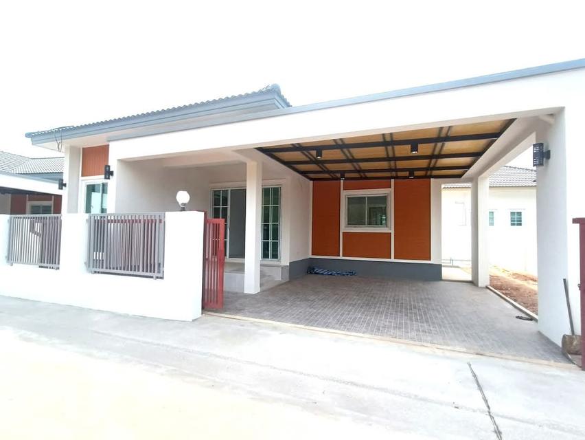 บ้านเดี่ยว ใกล้สนามบินขอนแก่น 1