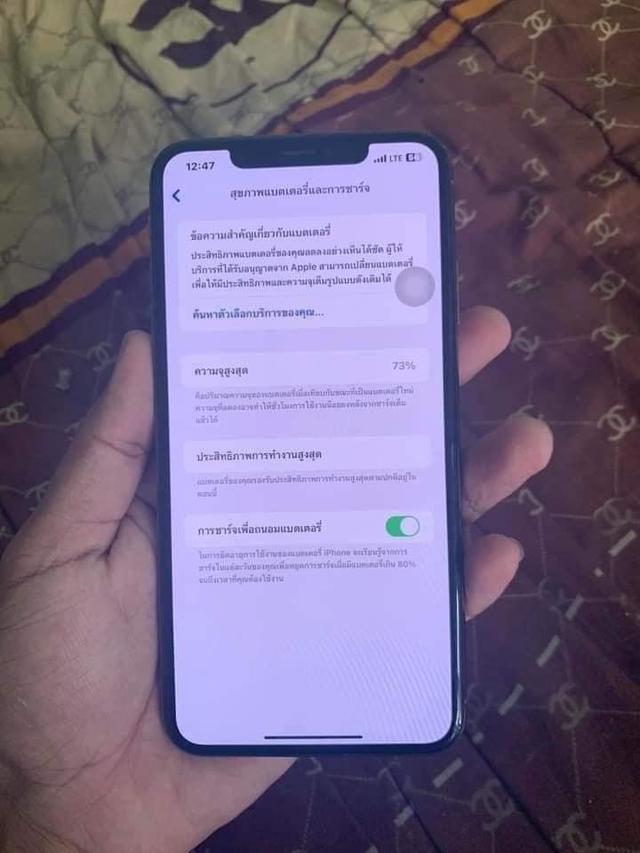 Iphone xs max สภาพเดิมๆ ไม่ผ่านการซ่อม🔎 3