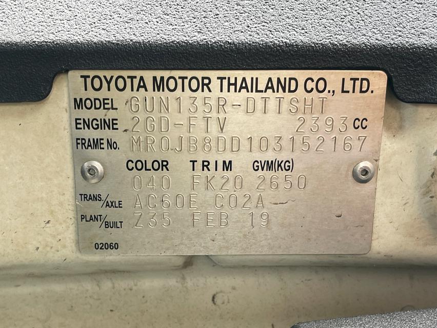 TOYOTA HILUX REVO DOUBLE CAB 2.4 E PLUS PRERUNNER ปี 2019 เกียร์AUTO สภาพนางฟ้า 18