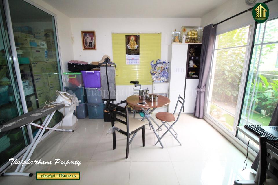 ภัสสร 28 กิ่งแก้ว-หนามแดง 7