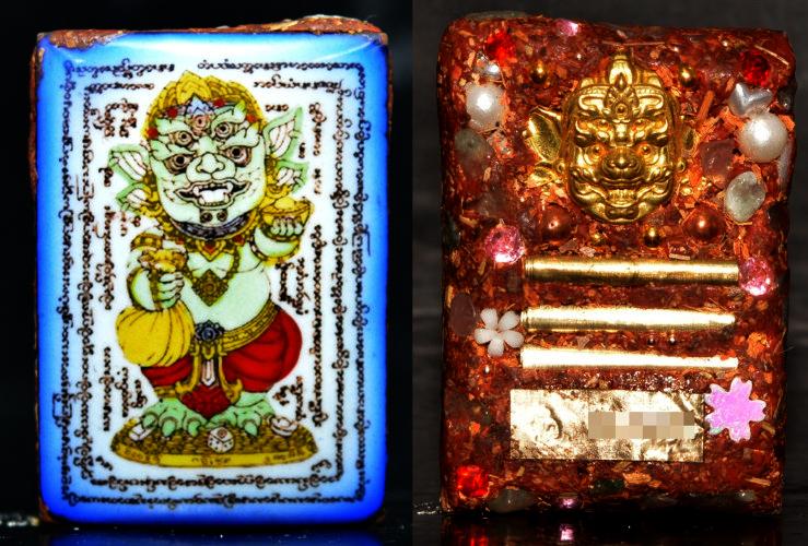 👹 The Azure Alchemist Phaya Sihuhata Overflowing Riches Locket (Sky Blue Edition) - Kruba Khamfan 2026