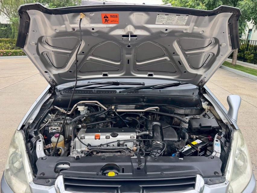 Honda cr-v ปี2003 เครื่อง2.0 รูปที่ 15