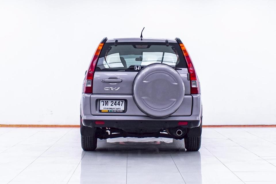 รหัสรถ 1D491 HONDA CRV 2.0E 2002 11