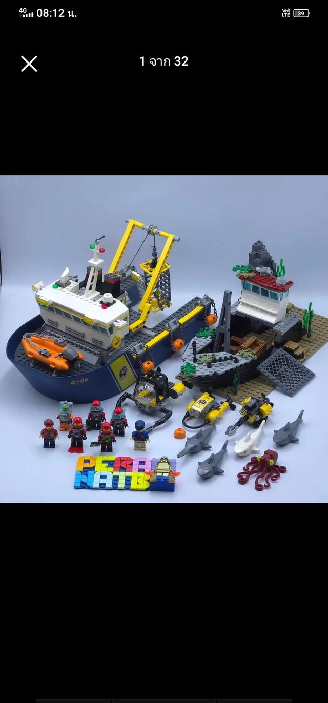 เปิดขายเลโก้ เรือไททานิค 1