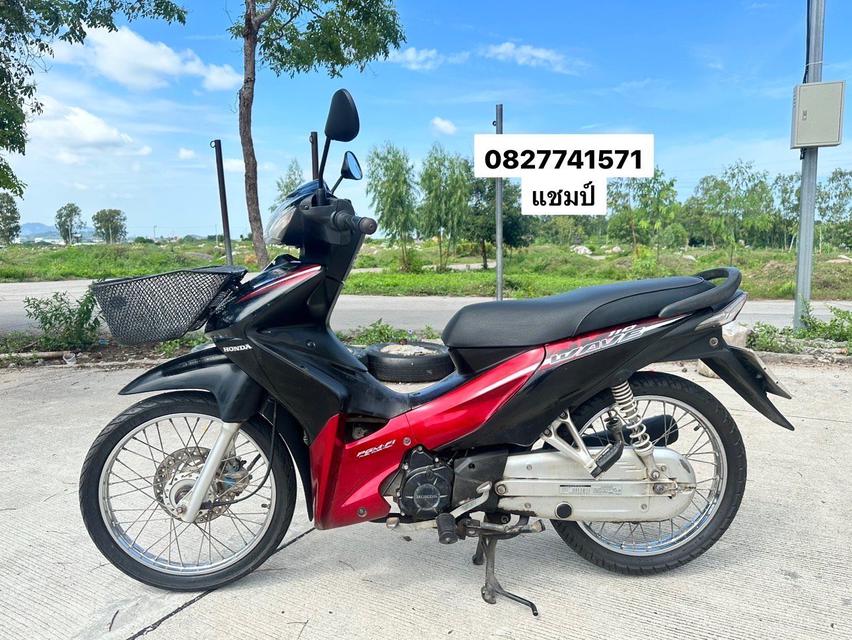 รูป Wave 110i ภาษี 67‼️