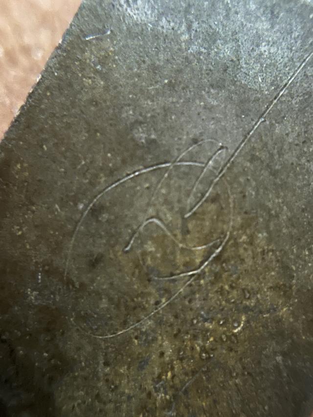 หลวงปู่ศุข ปากคลองมะขามเท่า 3