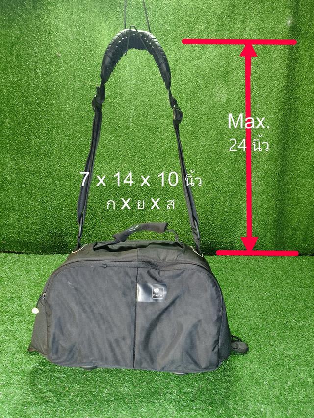 Kata Capsule 181 HDV Case B