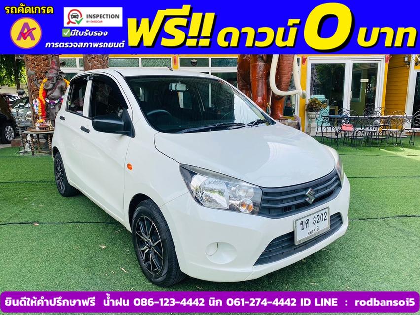 SUZUKI CELERIO GL 1.0  ปี 2018 3