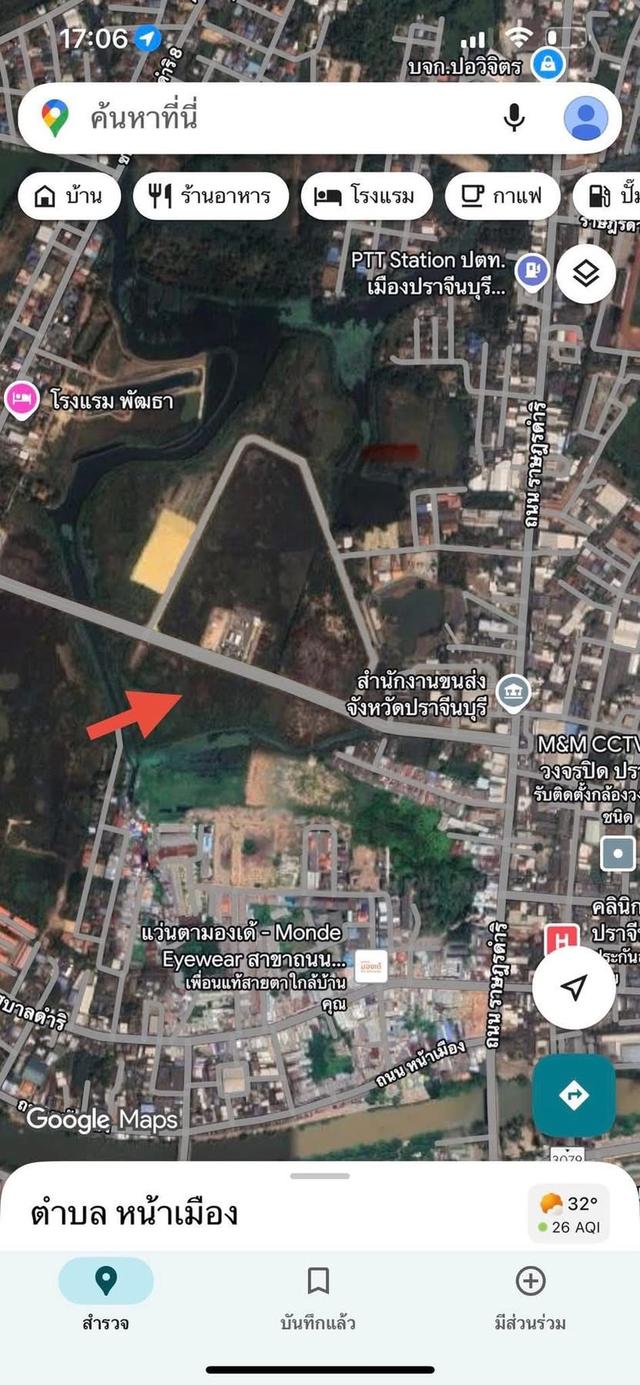 ที่ดินแบ่งขาย3แปลงสุดท้าย ในตัว จ.ปราจีนบุรี ต จะมี 2ไร่ 2ไร่ และ 3 ไร่ อยู่ด้านหลังขนส่งจังหวัดปราจีนบุรี เจ้าของขายเอง ไร่ละ 4.4ล้าน ราคาต่ารองได้ 4