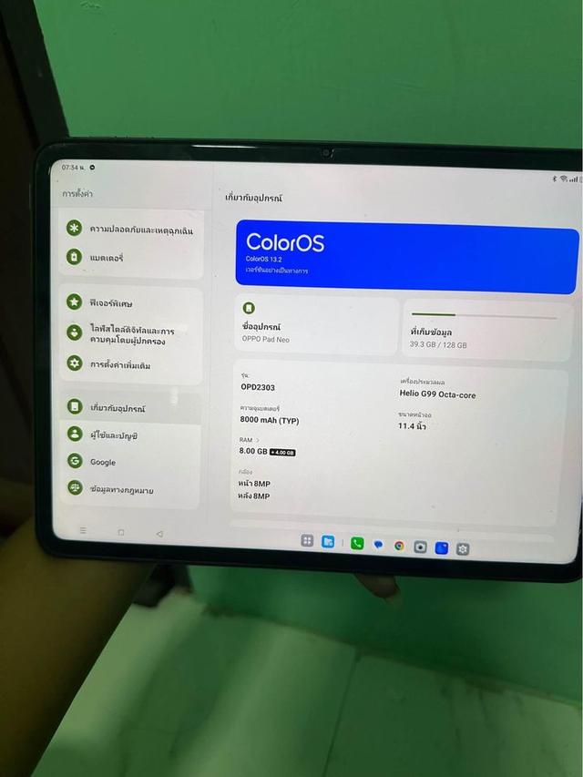 Oppo Pad Neo ใส่ซิมได้ 4