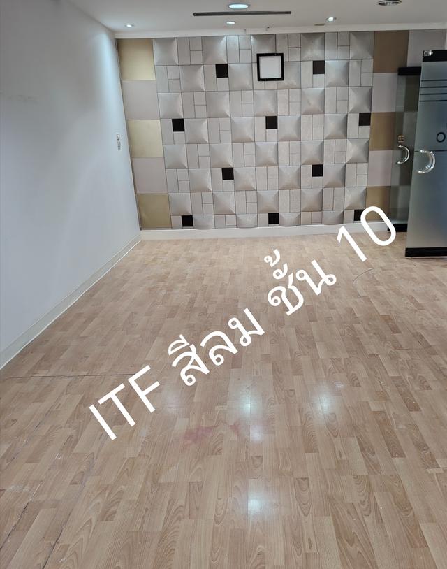 ห้องชุด ในอาคาร ITF ชั้น 10 พื้นที่ 210 ตร.ม. ฟรีค่าส่วนกลาง 4