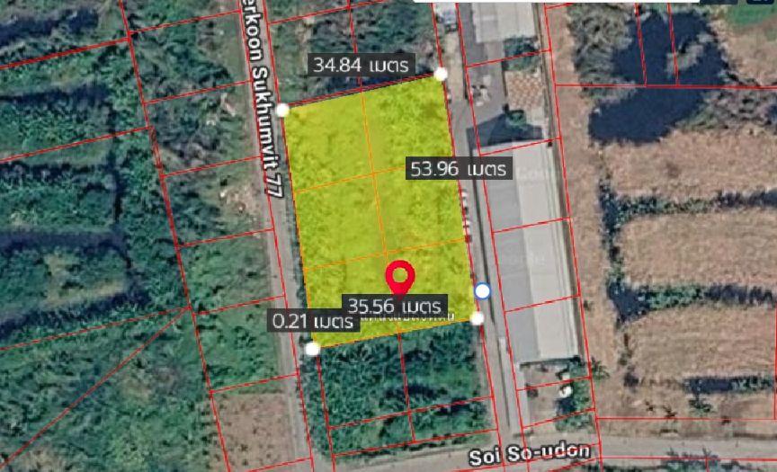 ขายที่ดินเปล่า ซ.ครีนครินทร์ 36 ต.สวนหลวง อ.อ่อนนุช กทม.1 ไร่ 86 ตรว.พื้นที่สีเหลือง 3