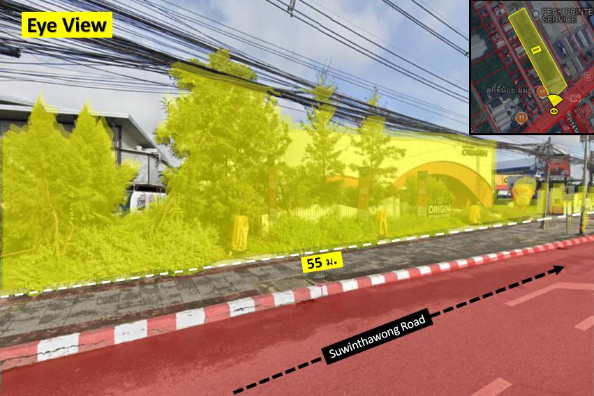 ที่ดินทำเลศักยภาพ สุวินทวงศ์ 4