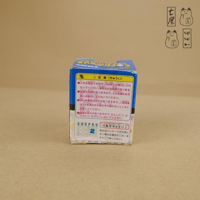 ตุ๊กตา ต้าวล้มลุก。ฟิกเกอร์・ไข่ล้มลุก・สุ่ม・โปเกมอน・โคลัมบัส =͟͟͞🐱🟡  Pokémon Columbus Part 2 [ Meowth Wrapper ] ・Tiny 3.6 cm ✅ TOMY x U-mate ❄️✨ รูปที่ 6