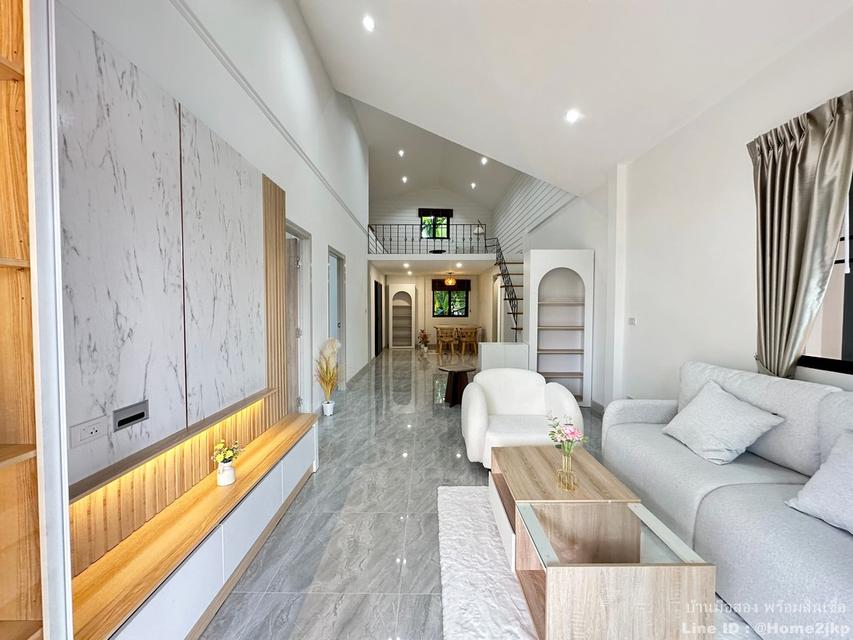 หมู่บ้านแสงอรุณ รามอินทรา 4