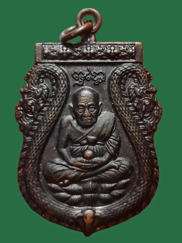 เหรียญ หลวงปู่ทวด หลังฤทธิ์ไอ้ไข่ รุ่นแรก ปี 2526 วัดเสมาเมือง