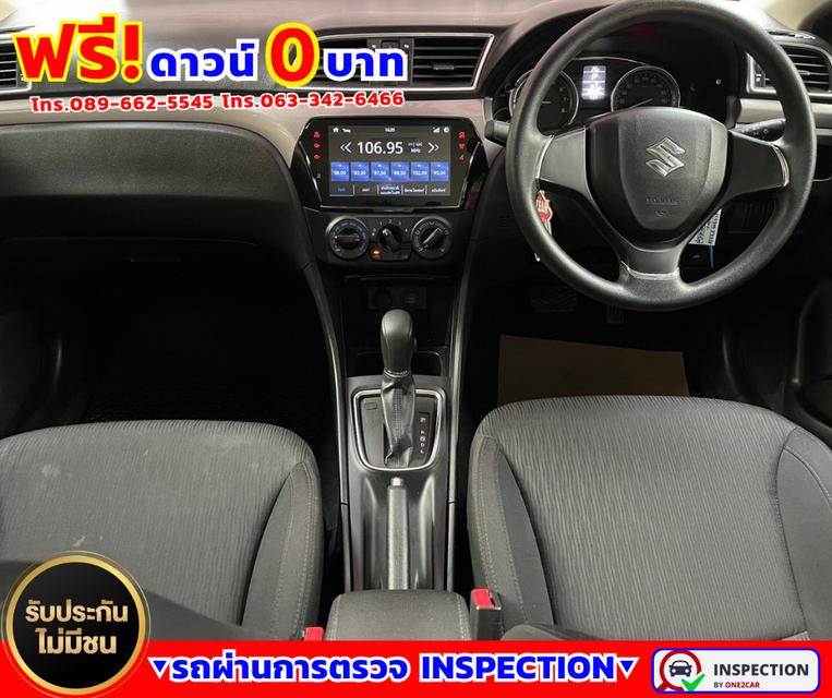 ✴️ปี2022 Suzuki Ciaz 1.2  GL ✴️ไมล์แท้ 35,xxx กม. 3