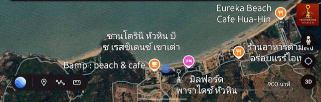 คอนโด มิลฟอร์ด พาราไดซ์ หัวหิน ห้องวิวทะเล 180 องศา 61 ตารางเมตร เพียง 2.8 ล้านบาท 12