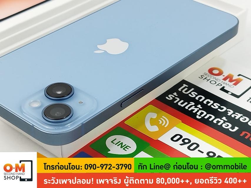 ขาย/แลก iPhone 14 Plus 128GB Blue ศูนย์ไทย สภาพสวยมาก สุขภาพแบต 100% แท้ ครบกล่อง เพียง 25,900 บาท 2