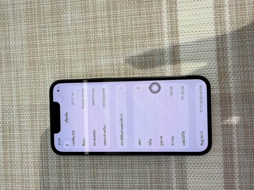 iPhone 13 mini 128gb รูปที่ 6