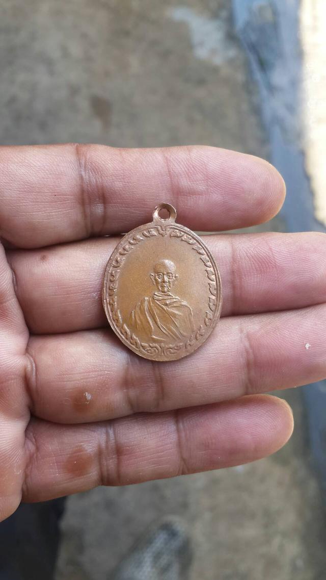 รูป เหรียญหลวงปู่ทิม วัดนวลนรดิศ รุ่นแรก ปี ๒๔๗๓  3