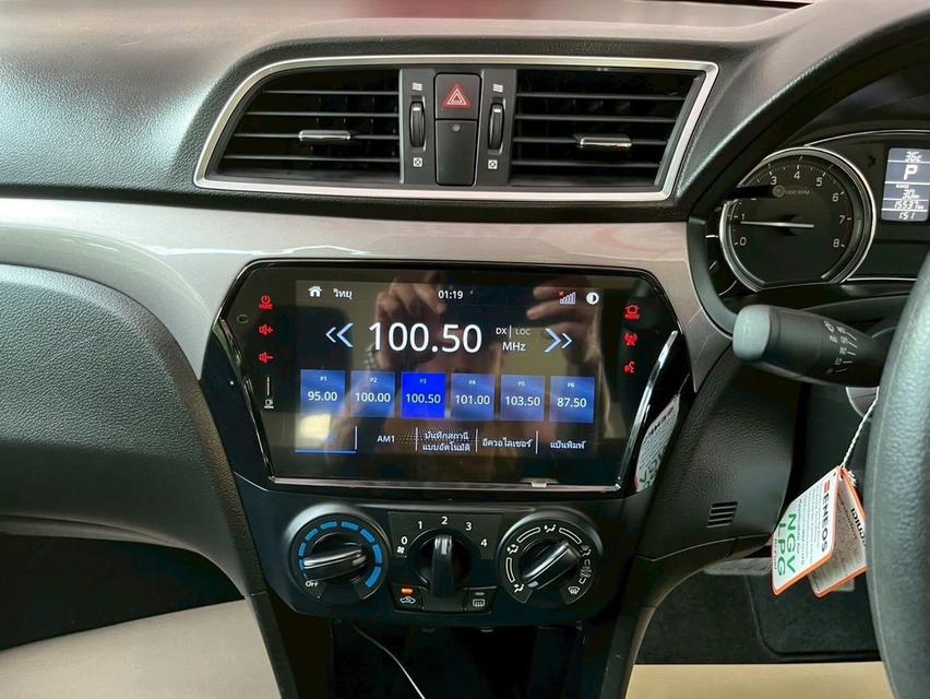  Suzuki Ciaz ตัว GL ปี2023 เครื่องยนต์เบนซิน เกียร์AUTO ไมล์แท้ 100%คะวิ่งมาคะ15,xxxกว่ากิโลคะ  8